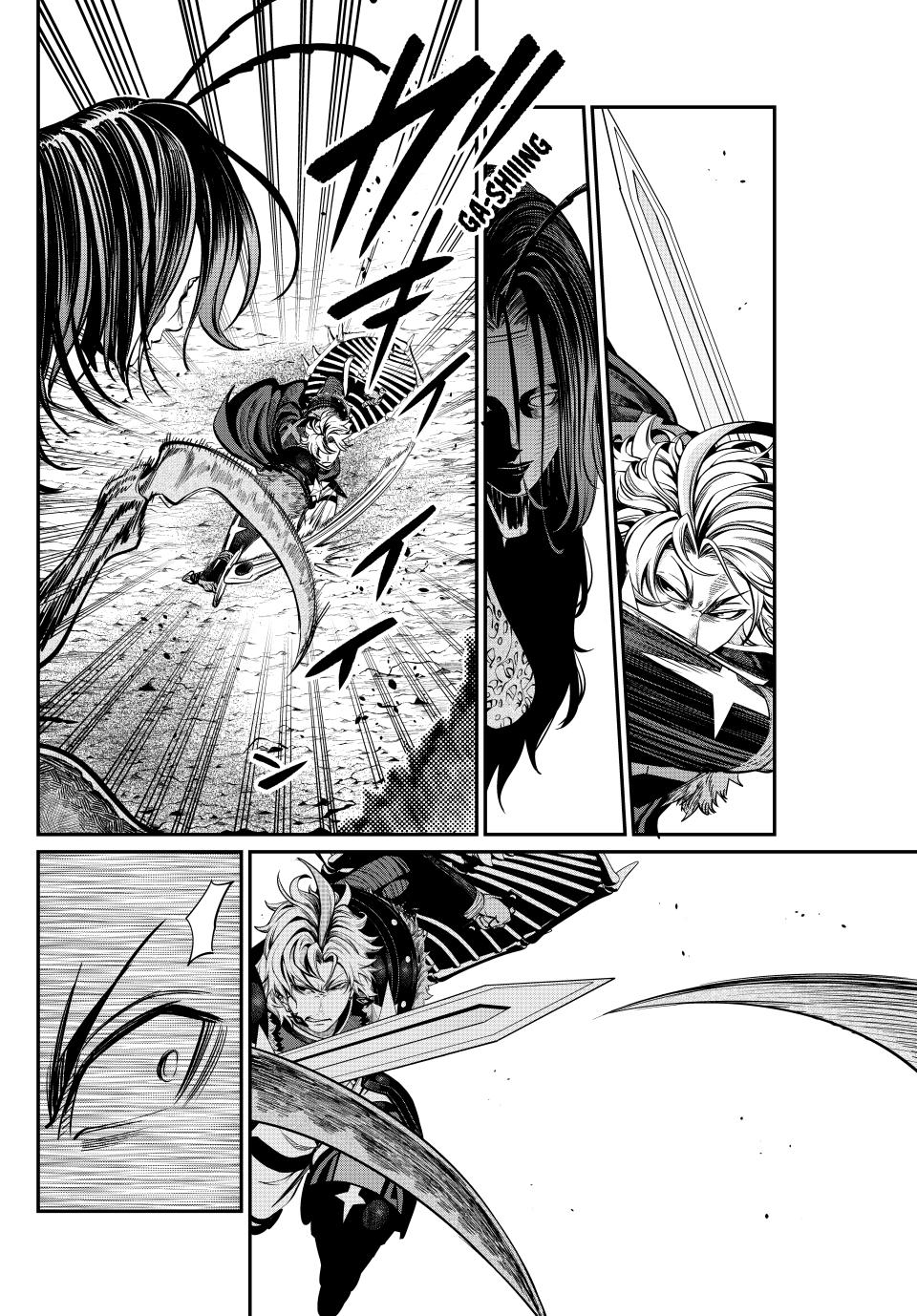 The Exiled Reincarnated Heavy Knight Is Unrivaled in Game Knowledge Chapter 121 page 2 - Chapter 121