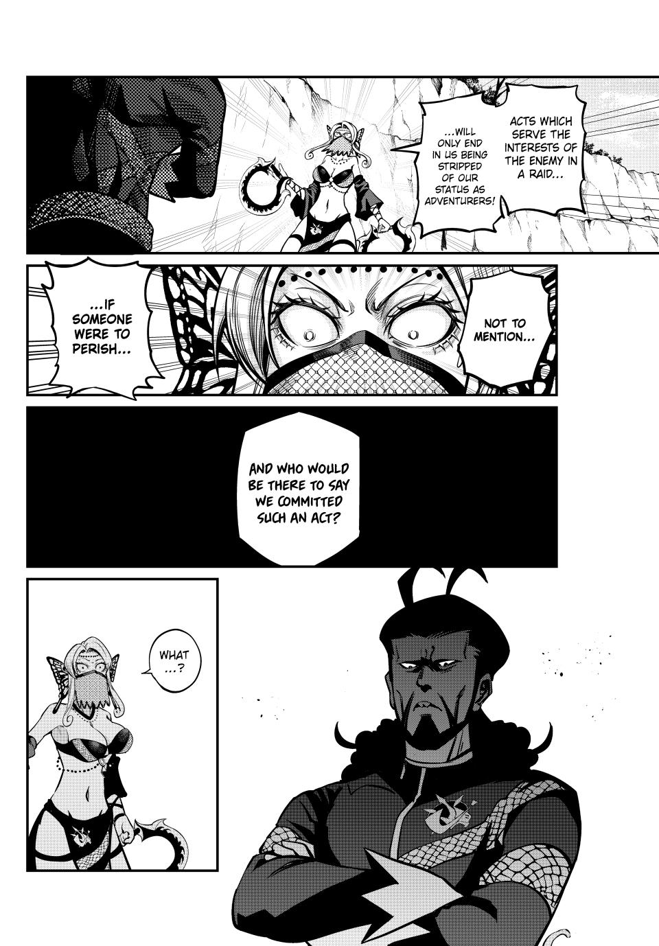 The Exiled Reincarnated Heavy Knight Is Unrivaled in Game Knowledge Chapter 121 page 4 - Chapter 121