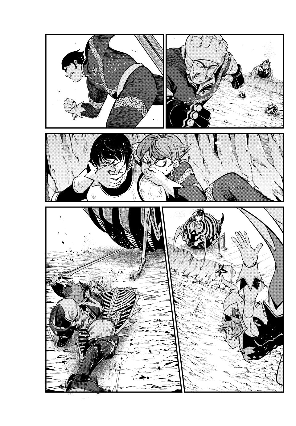 The Exiled Reincarnated Heavy Knight Is Unrivaled in Game Knowledge Chapter 121 page 9 - Chapter 121