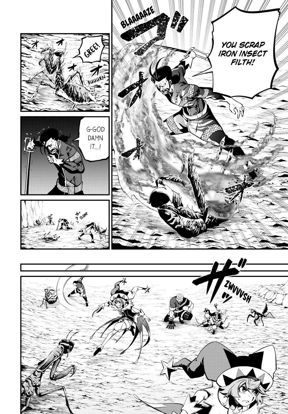 The Exiled Reincarnated Heavy Knight Is Unrivaled in Game Knowledge Chapter 122 page 2 - Chapter 122