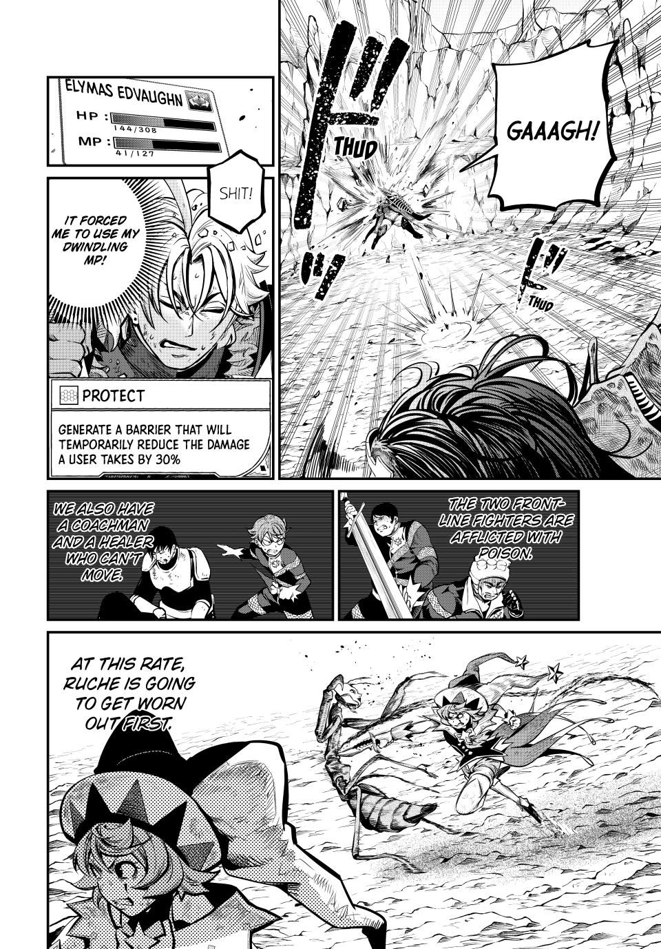 The Exiled Reincarnated Heavy Knight Is Unrivaled in Game Knowledge Chapter 122 page 8 - Chapter 122