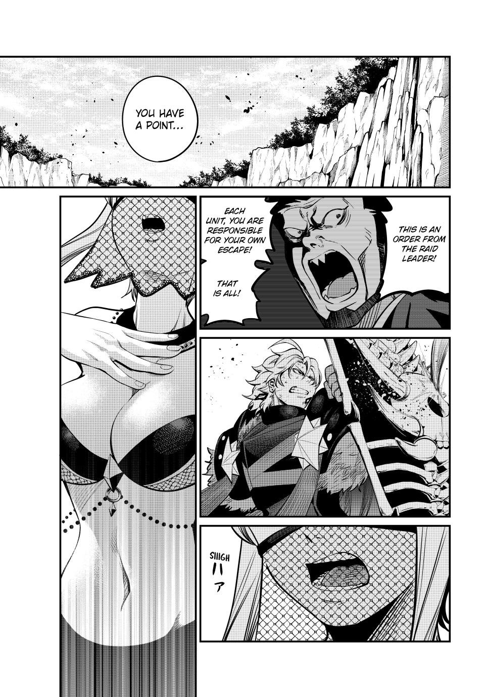 The Exiled Reincarnated Heavy Knight Is Unrivaled in Game Knowledge Chapter 123 page 13 - Chapter 123