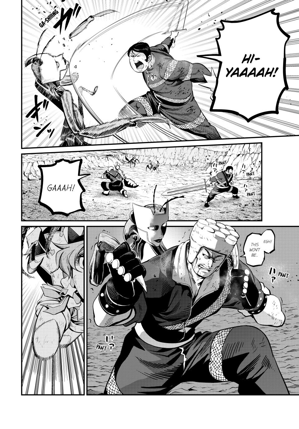 The Exiled Reincarnated Heavy Knight Is Unrivaled in Game Knowledge Chapter 123 page 2 - Chapter 123
