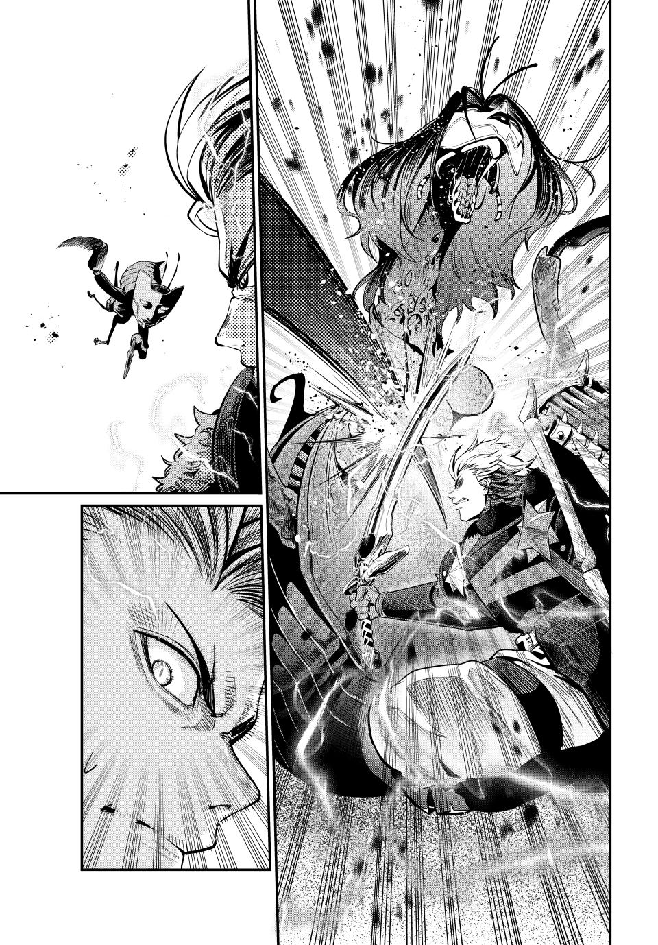 The Exiled Reincarnated Heavy Knight Is Unrivaled in Game Knowledge Chapter 123 page 5 - Chapter 123