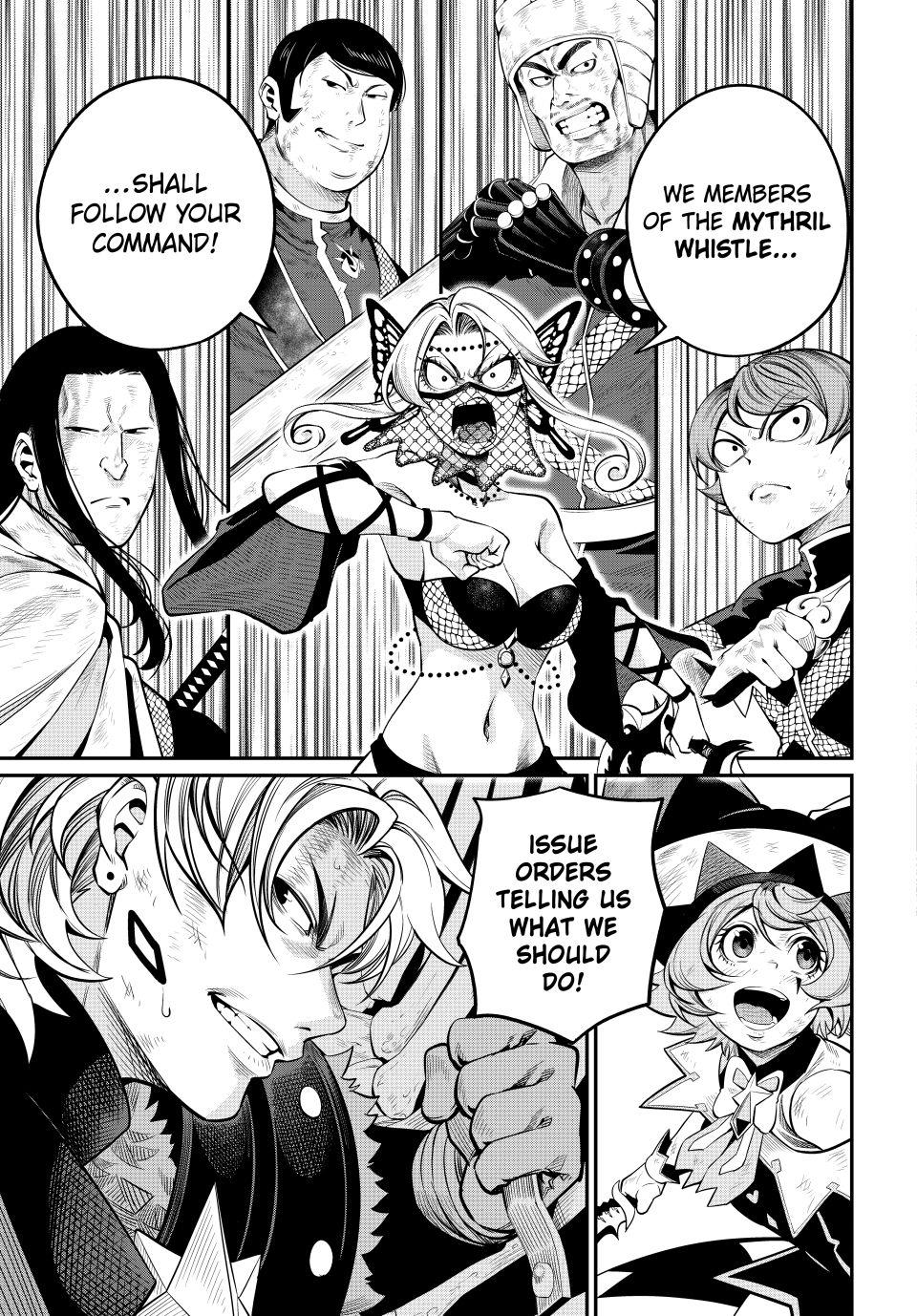 The Exiled Reincarnated Heavy Knight Is Unrivaled in Game Knowledge Chapter 124 page 5 - Chapter 124