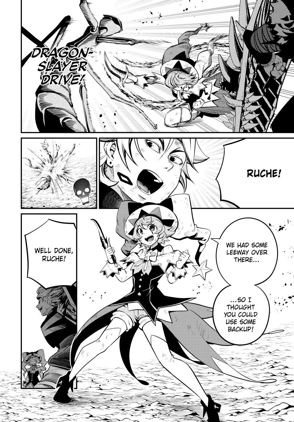 The Exiled Reincarnated Heavy Knight Is Unrivaled in Game Knowledge Chapter 124 page 8 - Chapter 124