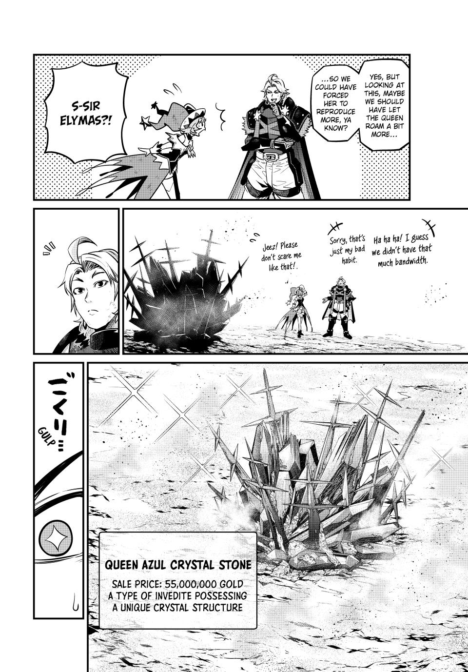 The Exiled Reincarnated Heavy Knight Is Unrivaled in Game Knowledge Chapter 125 page 13 - Chapter 125