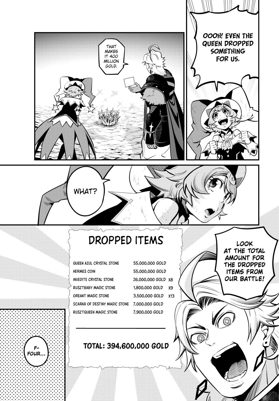 The Exiled Reincarnated Heavy Knight Is Unrivaled in Game Knowledge Chapter 125 page 14 - Chapter 125