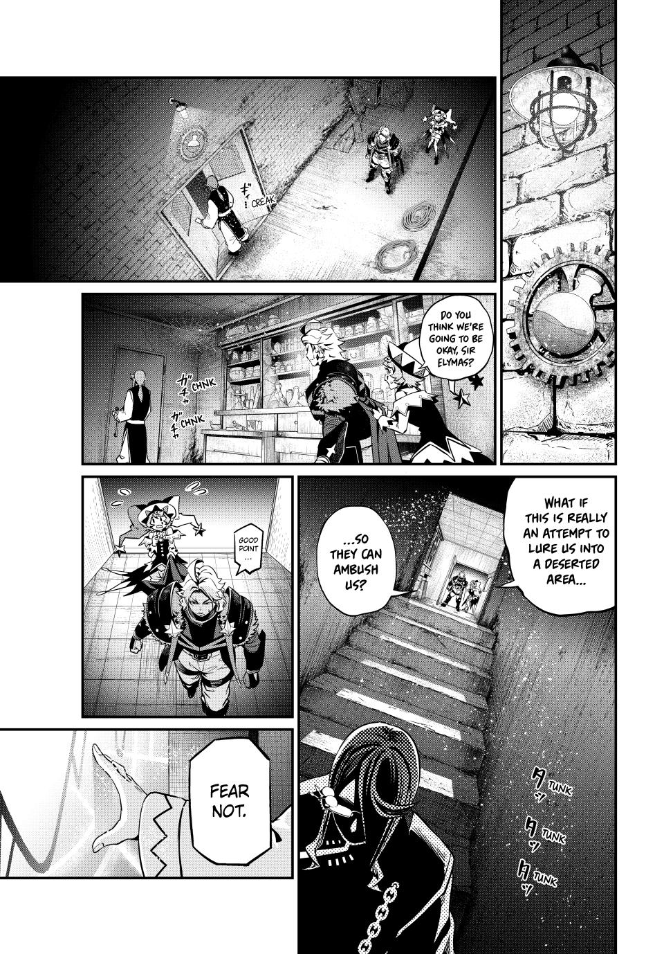 The Exiled Reincarnated Heavy Knight Is Unrivaled in Game Knowledge Chapter 126 page 13 - Chapter 126