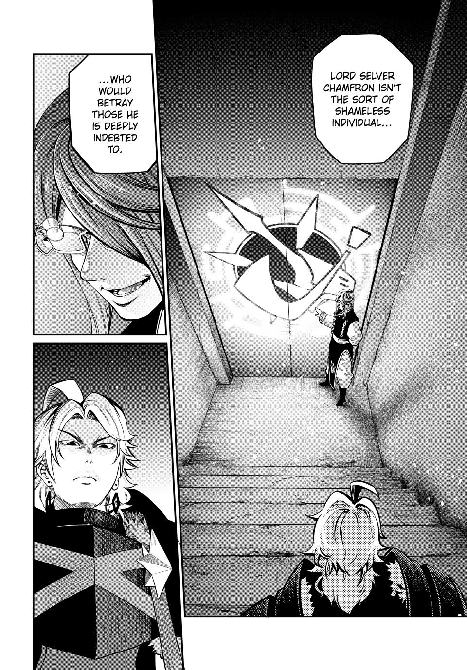 The Exiled Reincarnated Heavy Knight Is Unrivaled in Game Knowledge Chapter 126 page 14 - Chapter 126