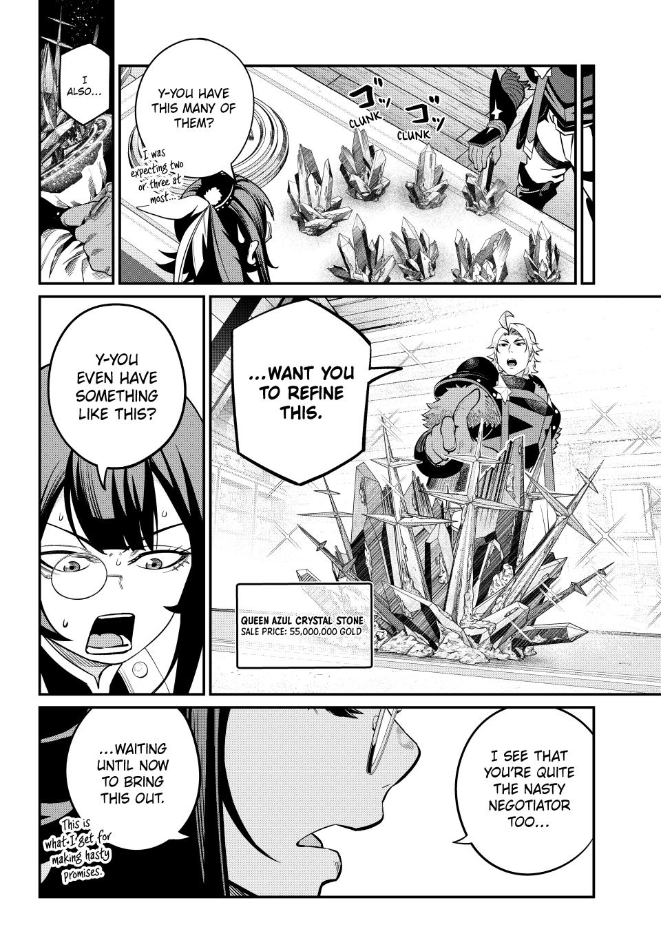The Exiled Reincarnated Heavy Knight Is Unrivaled in Game Knowledge Chapter 128 page 12 - Chapter 128