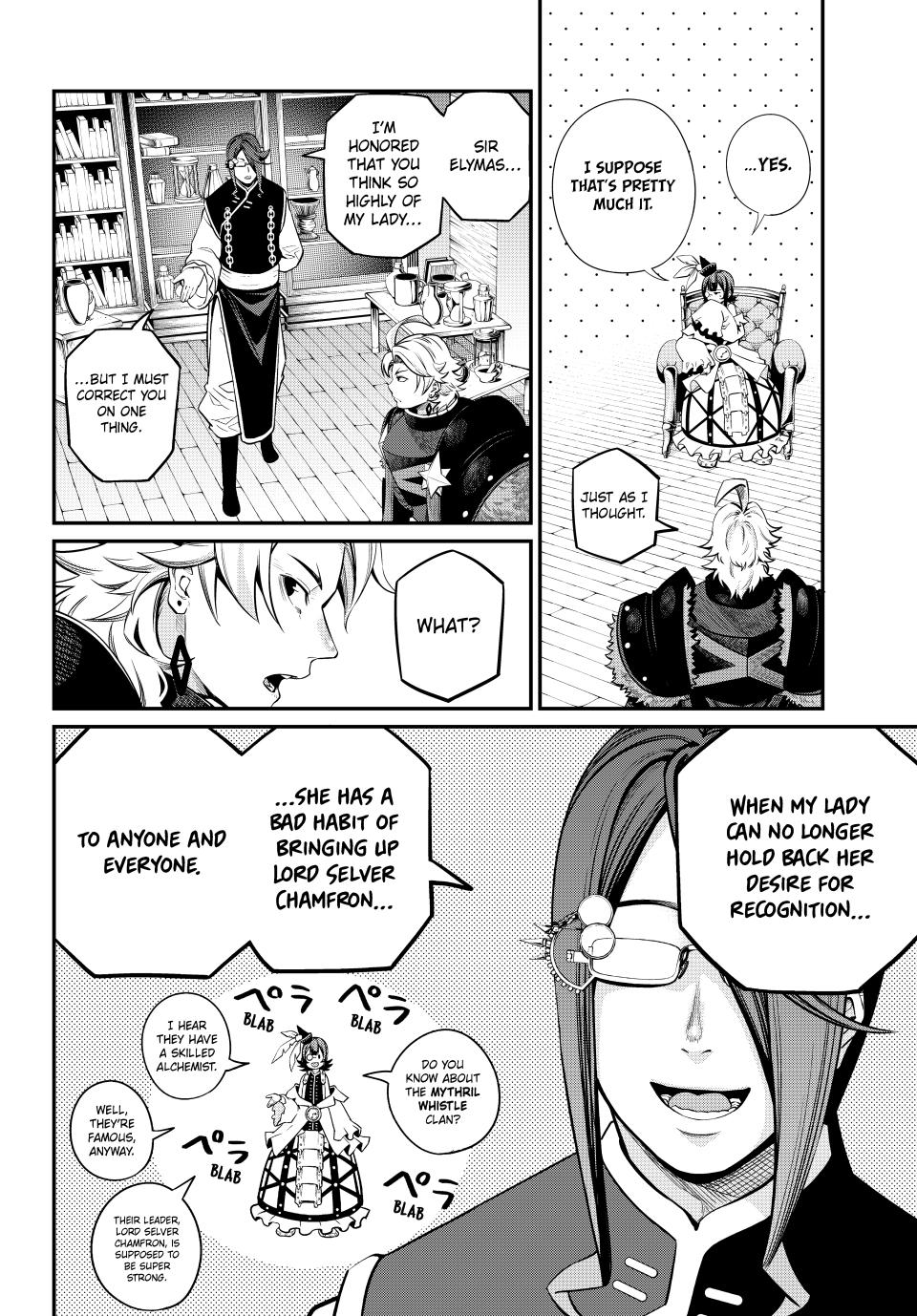 The Exiled Reincarnated Heavy Knight Is Unrivaled in Game Knowledge Chapter 128 page 4 - Chapter 128