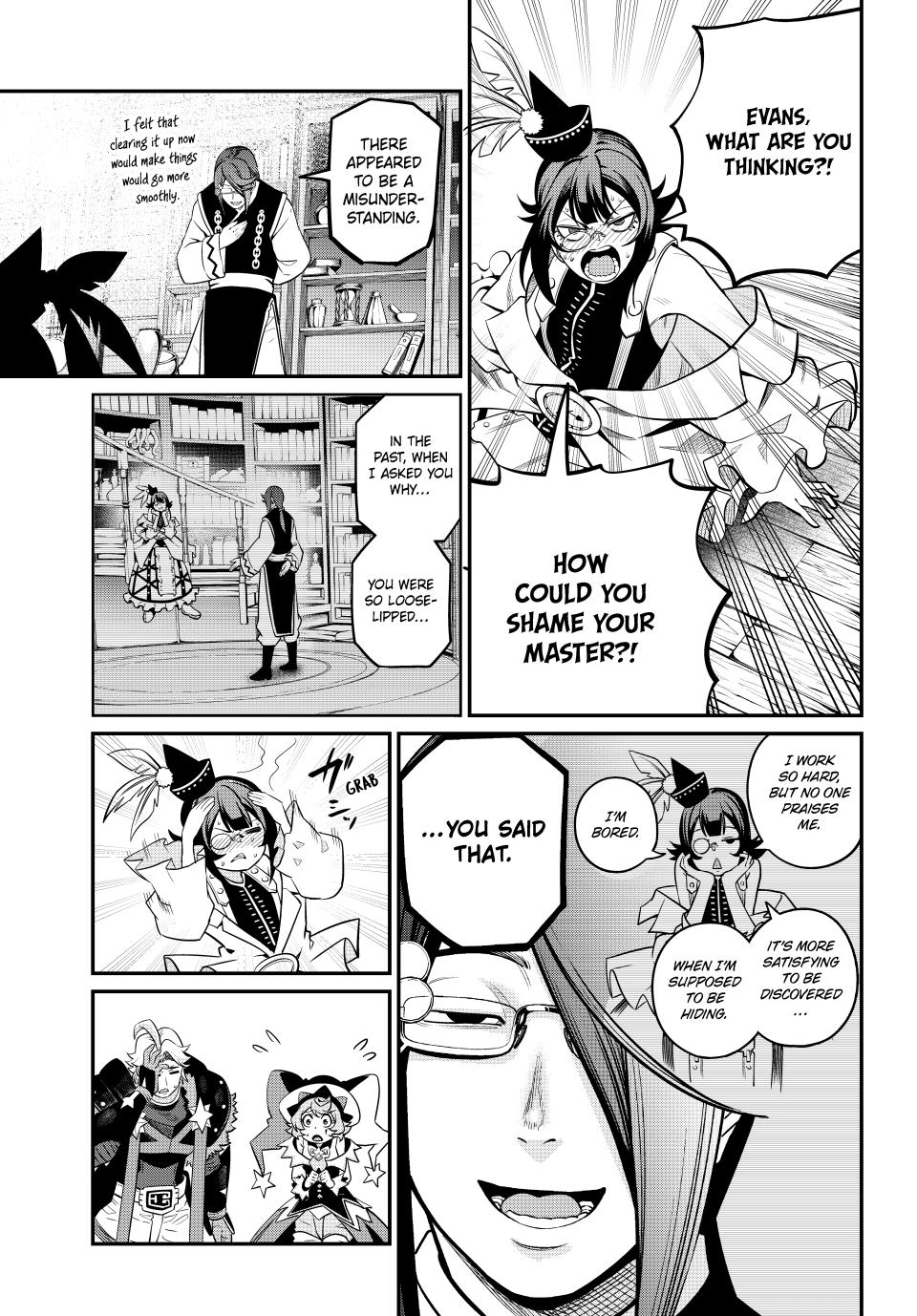 The Exiled Reincarnated Heavy Knight Is Unrivaled in Game Knowledge Chapter 128 page 7 - Chapter 128