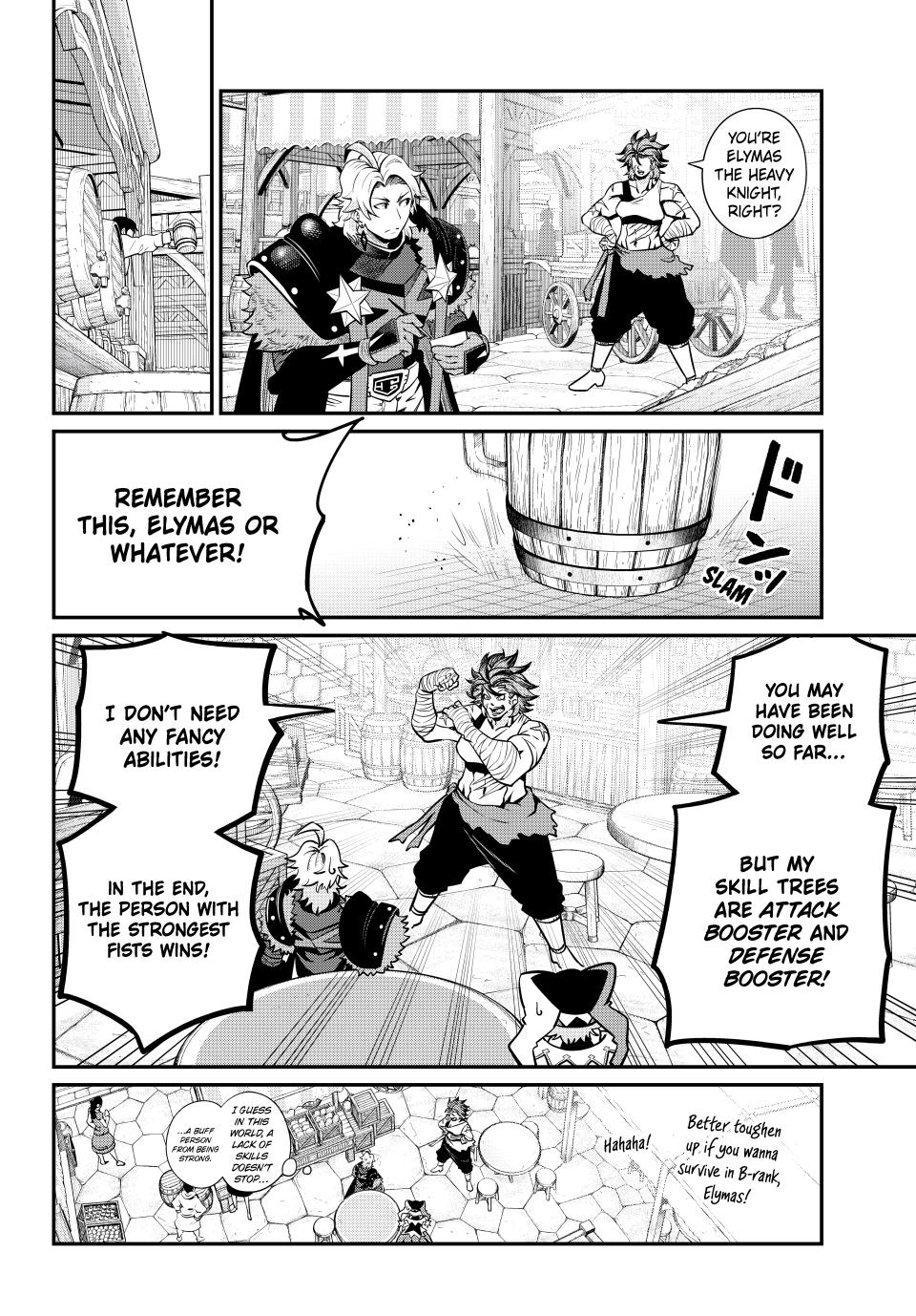 The Exiled Reincarnated Heavy Knight Is Unrivaled in Game Knowledge Chapter 129 page 7 - Chapter 129