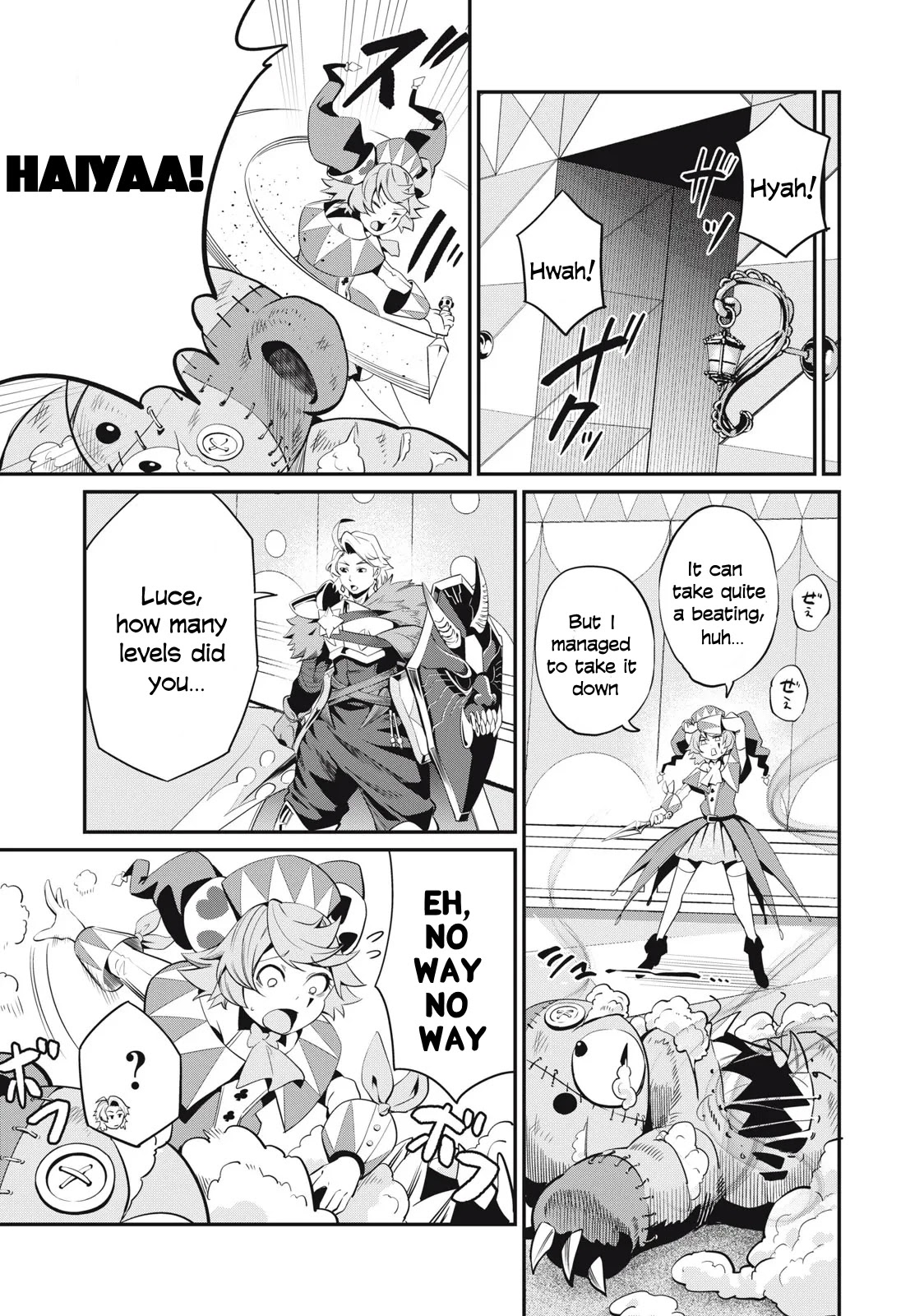 The Exiled Reincarnated Heavy Knight Is Unrivaled in Game Knowledge Chapter 13 page 12 - Chapter 13