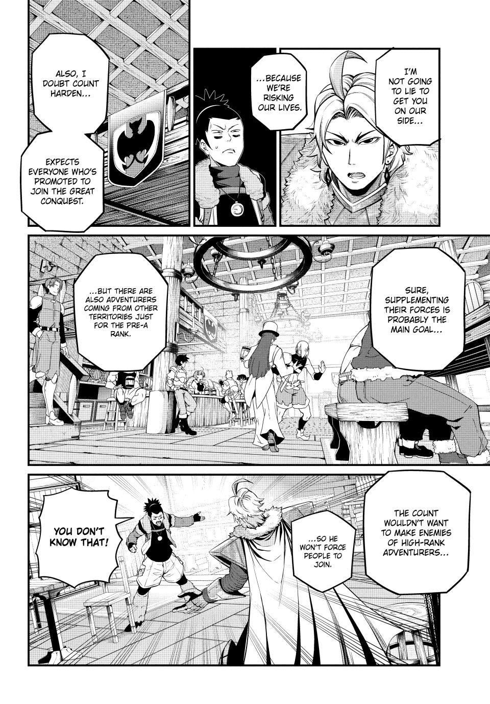 The Exiled Reincarnated Heavy Knight Is Unrivaled in Game Knowledge Chapter 131 page 4 - Chapter 131
