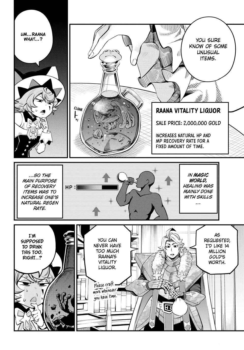 The Exiled Reincarnated Heavy Knight Is Unrivaled in Game Knowledge Chapter 132 page 8 - Chapter 132