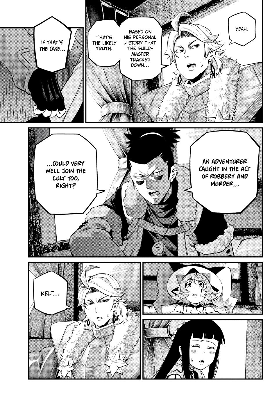 The Exiled Reincarnated Heavy Knight Is Unrivaled in Game Knowledge Chapter 133 page 5 - Chapter 133