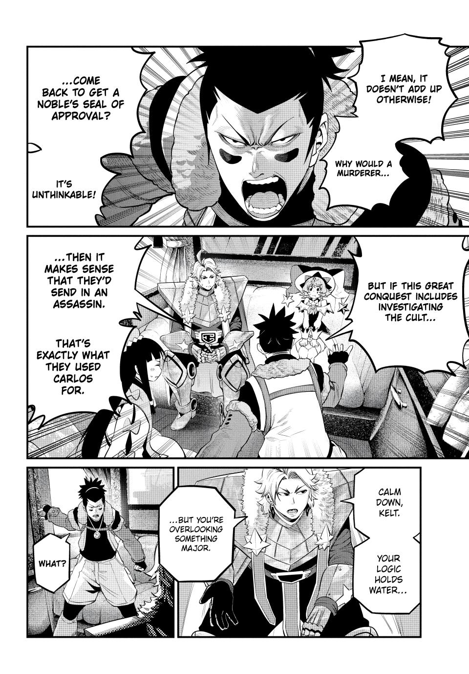 The Exiled Reincarnated Heavy Knight Is Unrivaled in Game Knowledge Chapter 133 page 6 - Chapter 133