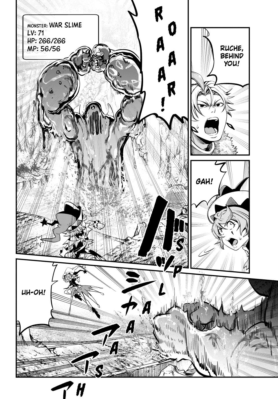 The Exiled Reincarnated Heavy Knight Is Unrivaled in Game Knowledge Chapter 134 page 12 - Chapter 134