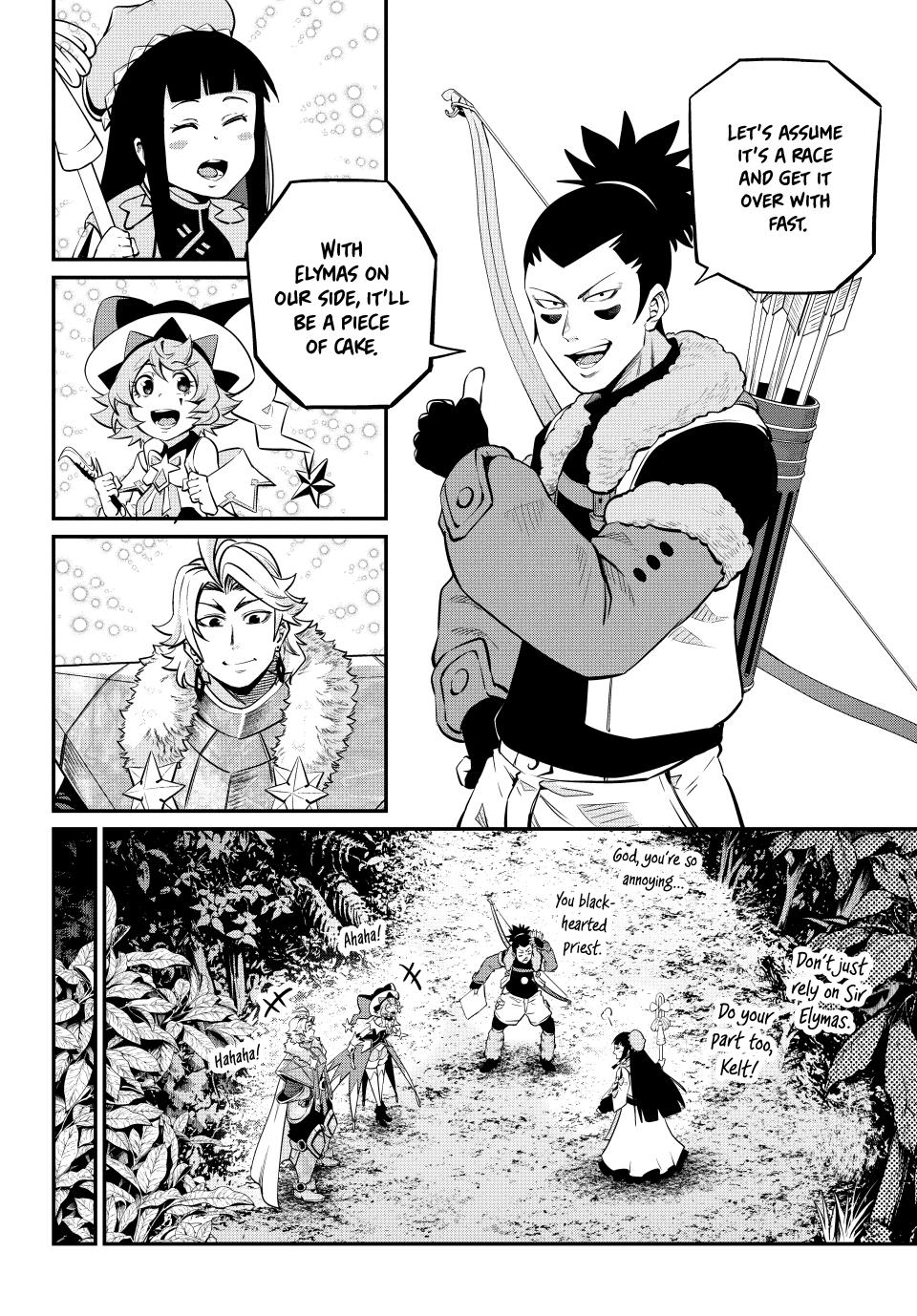 The Exiled Reincarnated Heavy Knight Is Unrivaled in Game Knowledge Chapter 134 page 4 - Chapter 134