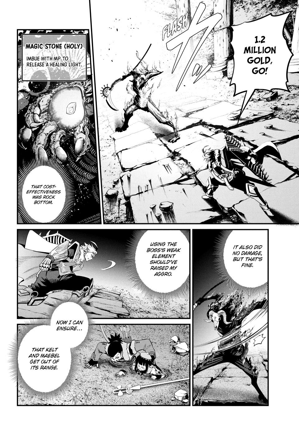 The Exiled Reincarnated Heavy Knight Is Unrivaled in Game Knowledge Chapter 135 page 12 - Chapter 135