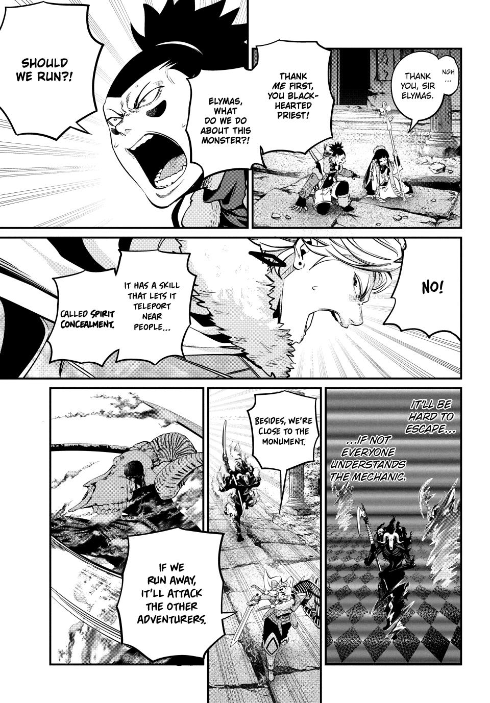 The Exiled Reincarnated Heavy Knight Is Unrivaled in Game Knowledge Chapter 135 page 13 - Chapter 135