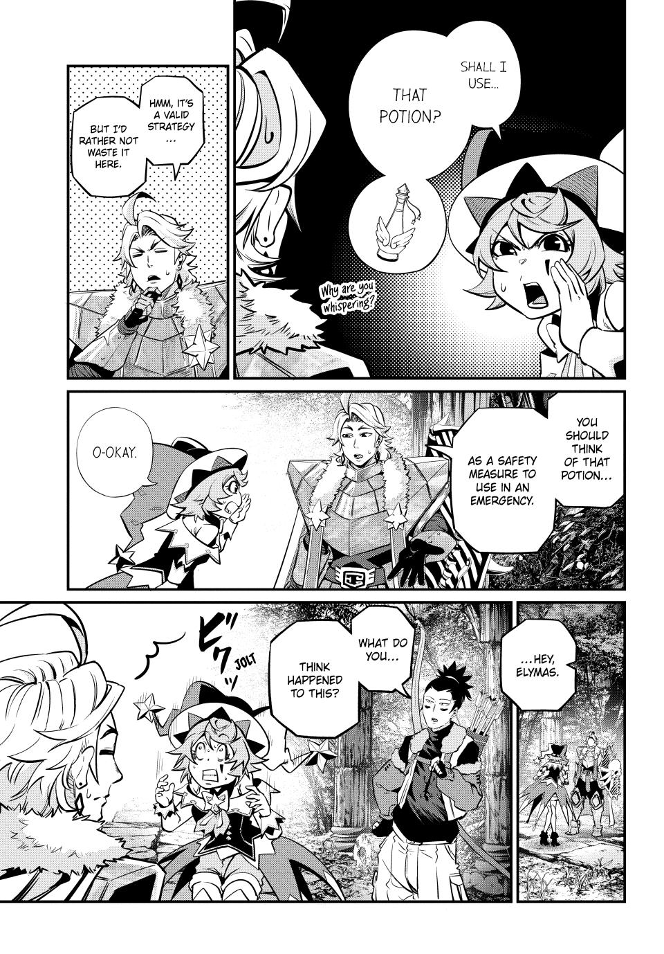 The Exiled Reincarnated Heavy Knight Is Unrivaled in Game Knowledge Chapter 135 page 3 - Chapter 135