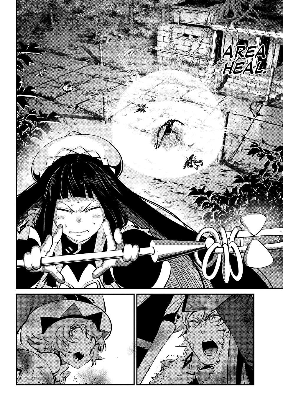 The Exiled Reincarnated Heavy Knight Is Unrivaled in Game Knowledge Chapter 137 page 14 - Chapter 137