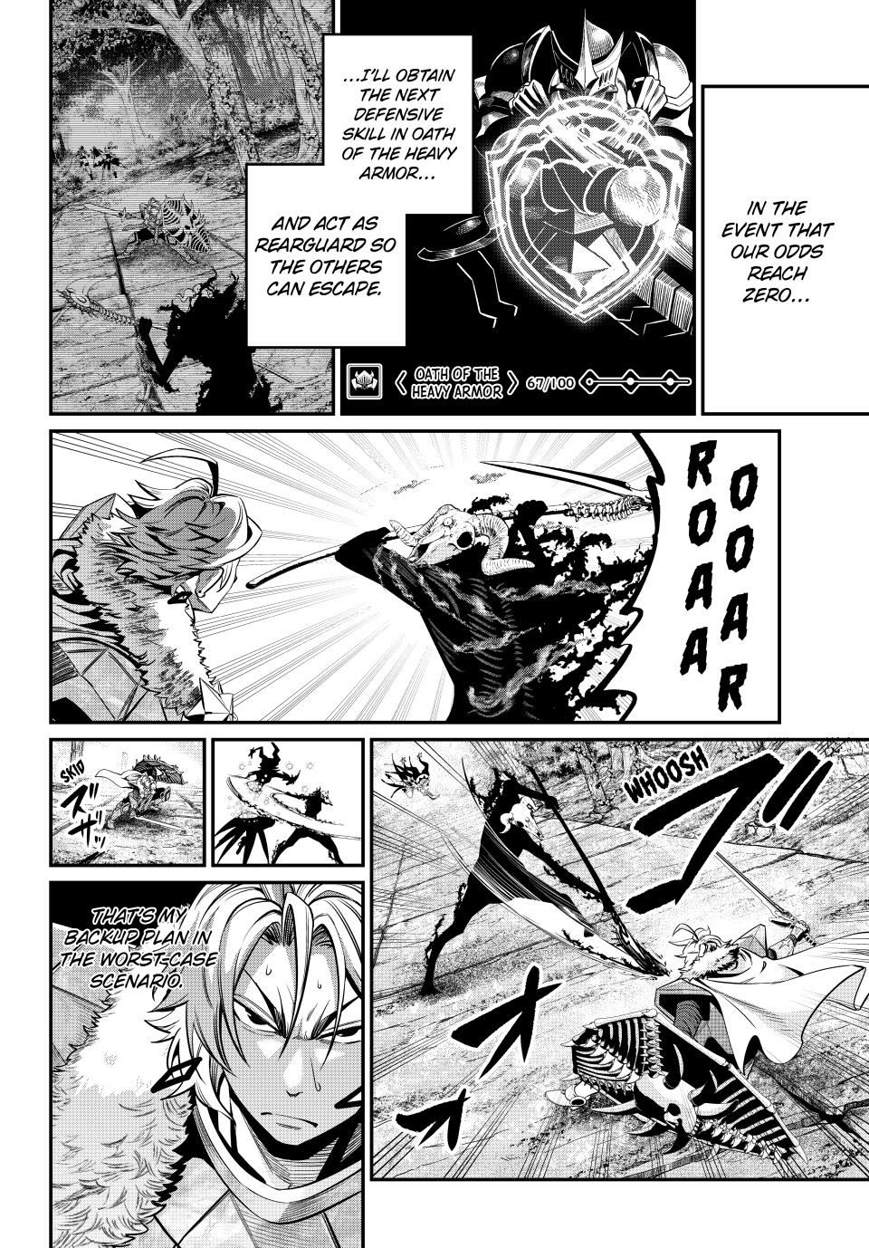 The Exiled Reincarnated Heavy Knight Is Unrivaled in Game Knowledge Chapter 137 page 2 - Chapter 137