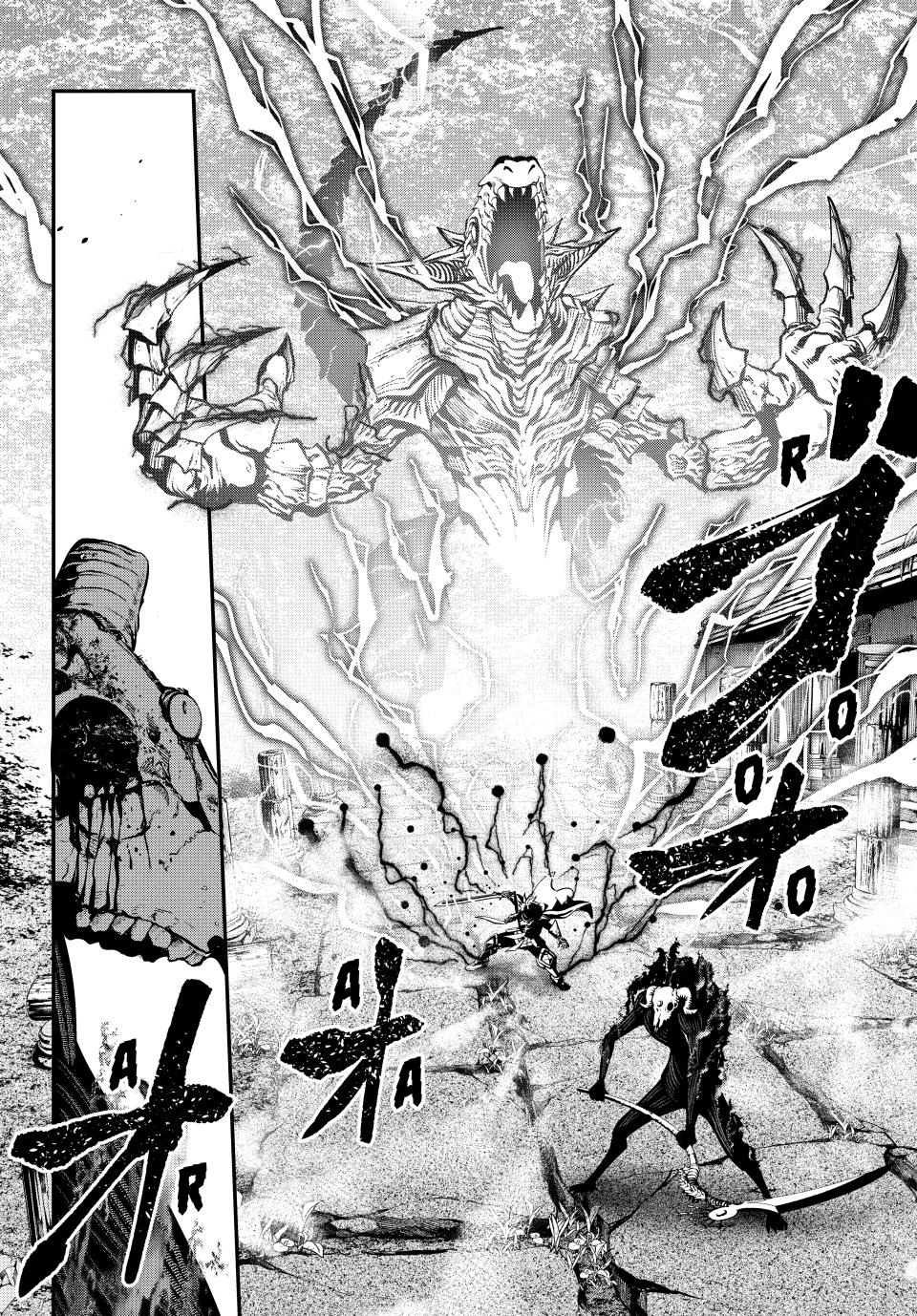 The Exiled Reincarnated Heavy Knight Is Unrivaled in Game Knowledge Chapter 139 page 14 - Chapter 139