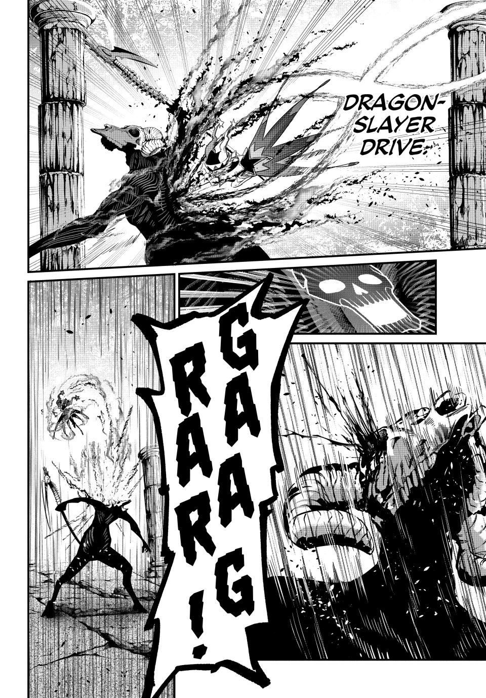 The Exiled Reincarnated Heavy Knight Is Unrivaled in Game Knowledge Chapter 139 page 2 - Chapter 139