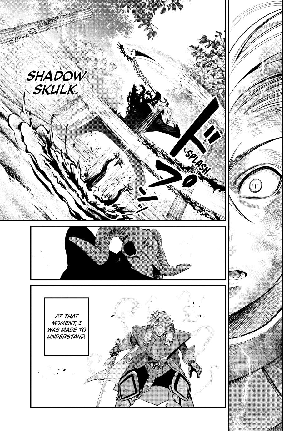 The Exiled Reincarnated Heavy Knight Is Unrivaled in Game Knowledge Chapter 139 page 7 - Chapter 139