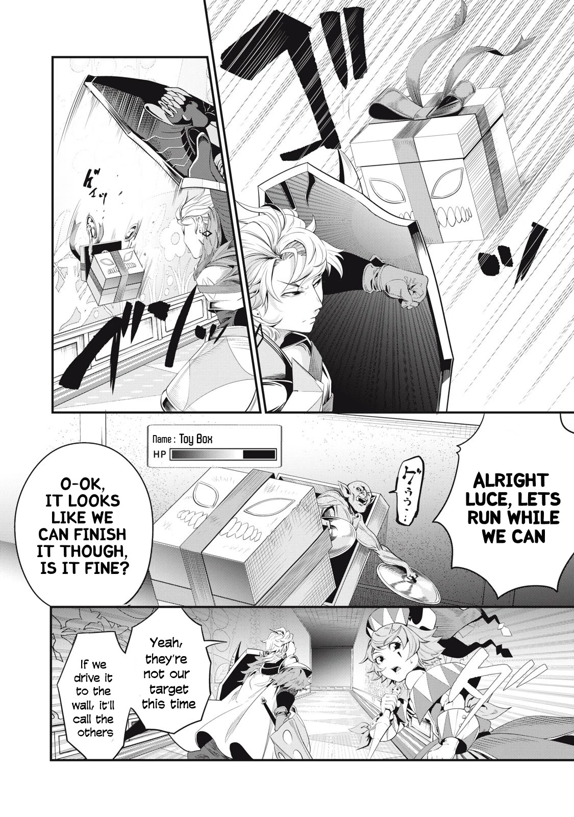 The Exiled Reincarnated Heavy Knight Is Unrivaled in Game Knowledge Chapter 14 page 11 - Chapter 14