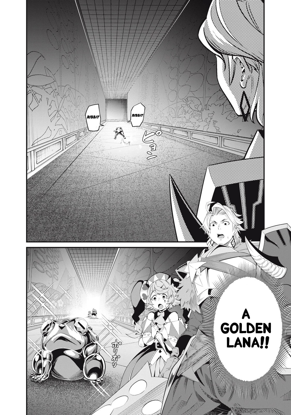 The Exiled Reincarnated Heavy Knight Is Unrivaled in Game Knowledge Chapter 14 page 15 - Chapter 14