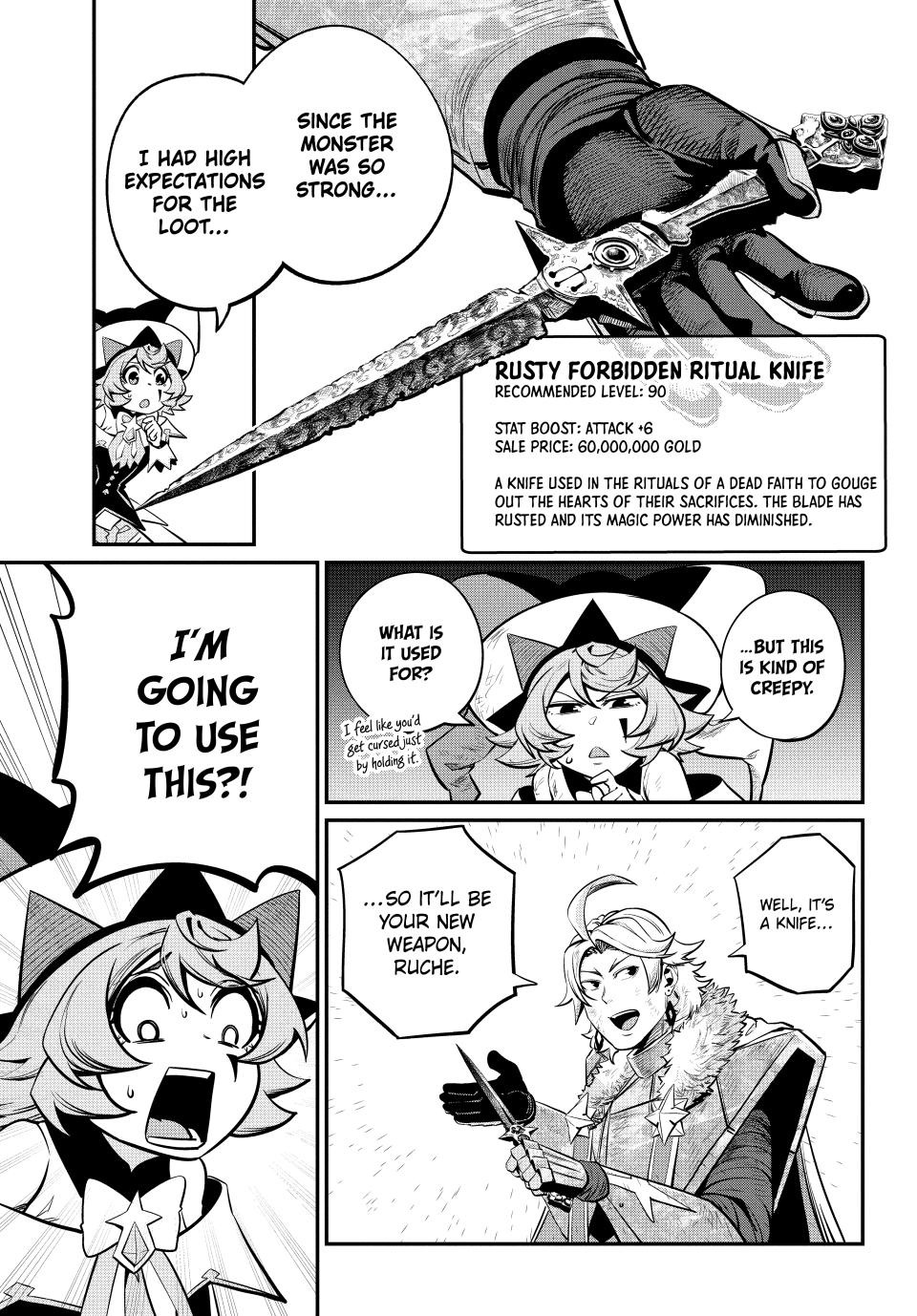 The Exiled Reincarnated Heavy Knight Is Unrivaled in Game Knowledge Chapter 140 page 7 - Chapter 140