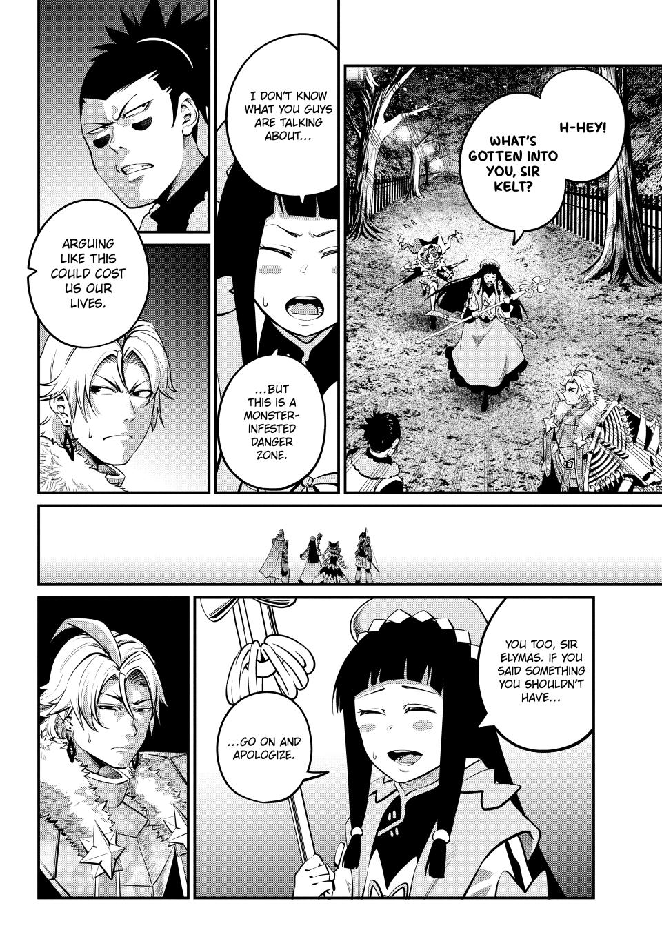 The Exiled Reincarnated Heavy Knight Is Unrivaled in Game Knowledge Chapter 142 page 2 - Chapter 142