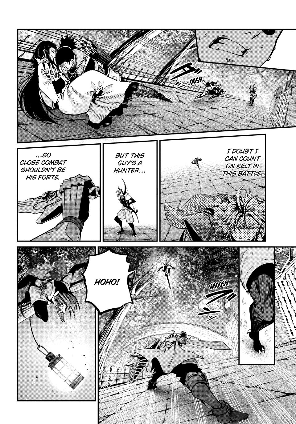The Exiled Reincarnated Heavy Knight Is Unrivaled in Game Knowledge Chapter 143 page 12 - Chapter 143