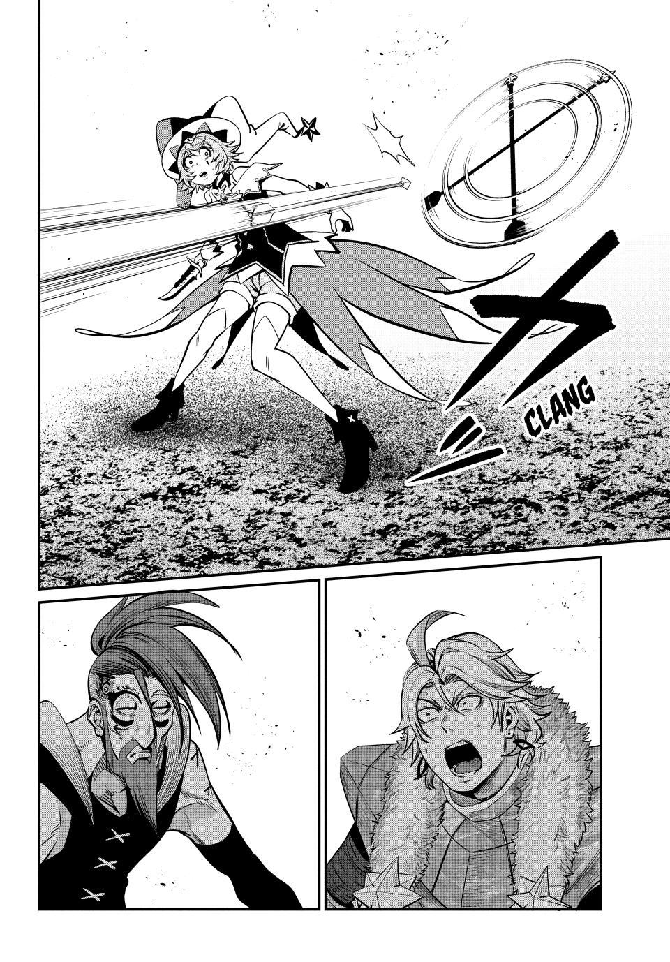 The Exiled Reincarnated Heavy Knight Is Unrivaled in Game Knowledge Chapter 145 page 11 - Chapter 145