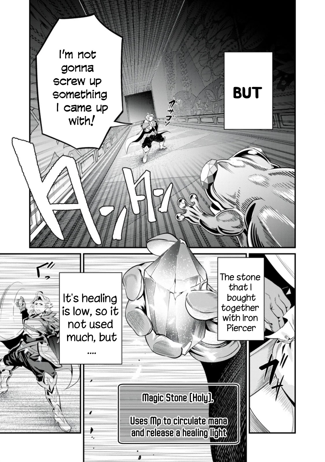 The Exiled Reincarnated Heavy Knight Is Unrivaled in Game Knowledge Chapter 15 page 11 - Chapter 15