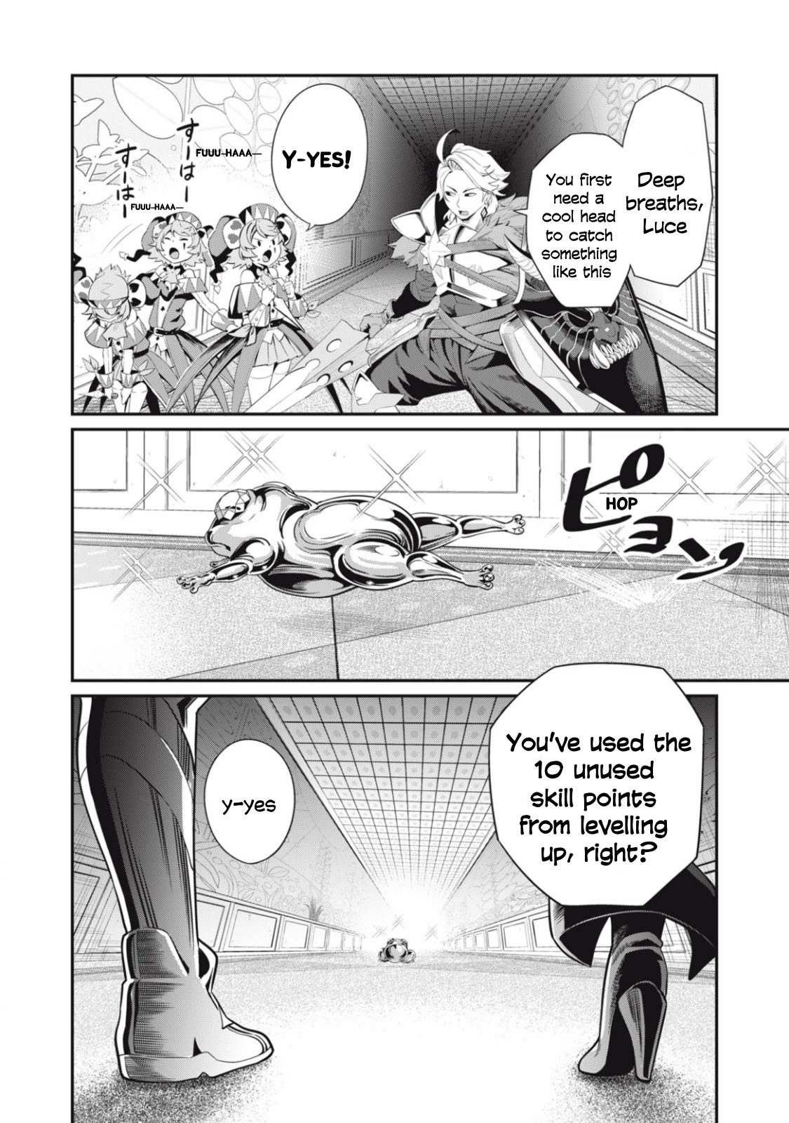 The Exiled Reincarnated Heavy Knight Is Unrivaled in Game Knowledge Chapter 15 page 3 - Chapter 15