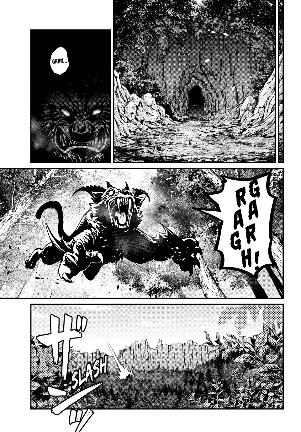 The Exiled Reincarnated Heavy Knight Is Unrivaled in Game Knowledge Chapter 152 page 15 - Chapter 152