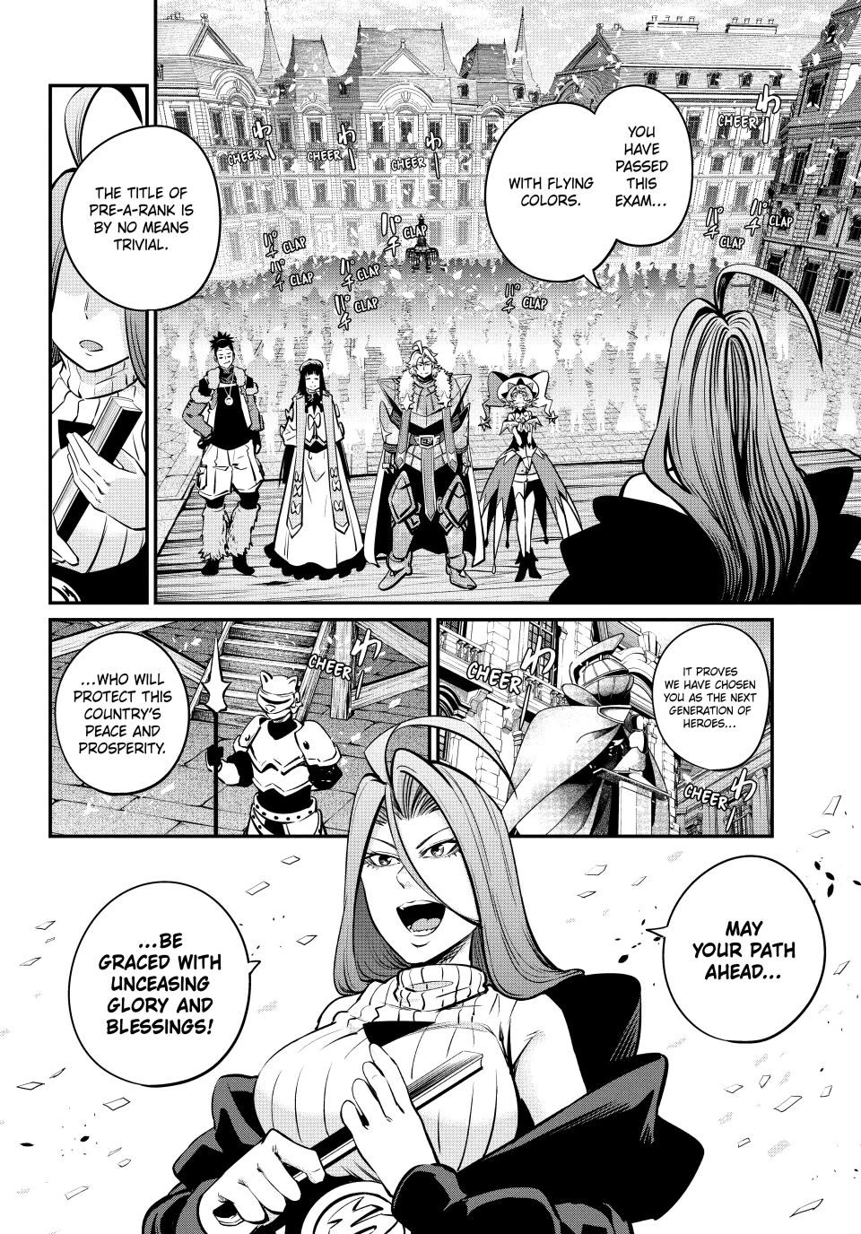 The Exiled Reincarnated Heavy Knight Is Unrivaled in Game Knowledge Chapter 152 page 2 - Chapter 152