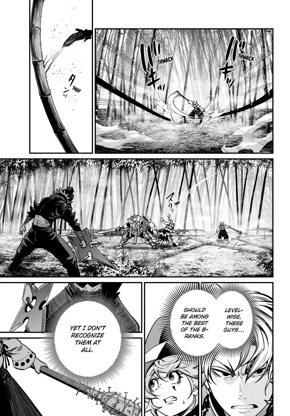 The Exiled Reincarnated Heavy Knight Is Unrivaled in Game Knowledge Chapter 155 page 13 - Chapter 155