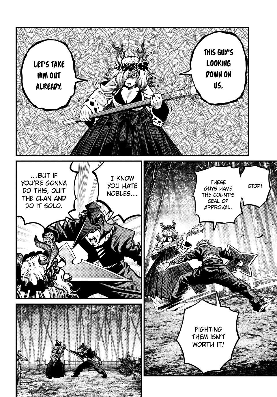 The Exiled Reincarnated Heavy Knight Is Unrivaled in Game Knowledge Chapter 156 page 12 - Chapter 156
