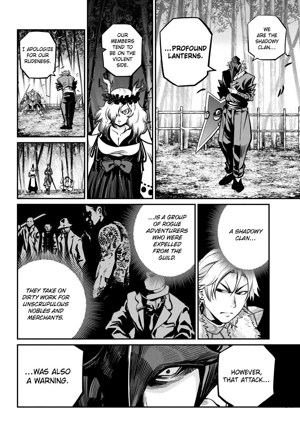 The Exiled Reincarnated Heavy Knight Is Unrivaled in Game Knowledge Chapter 156 page 4 - Chapter 156