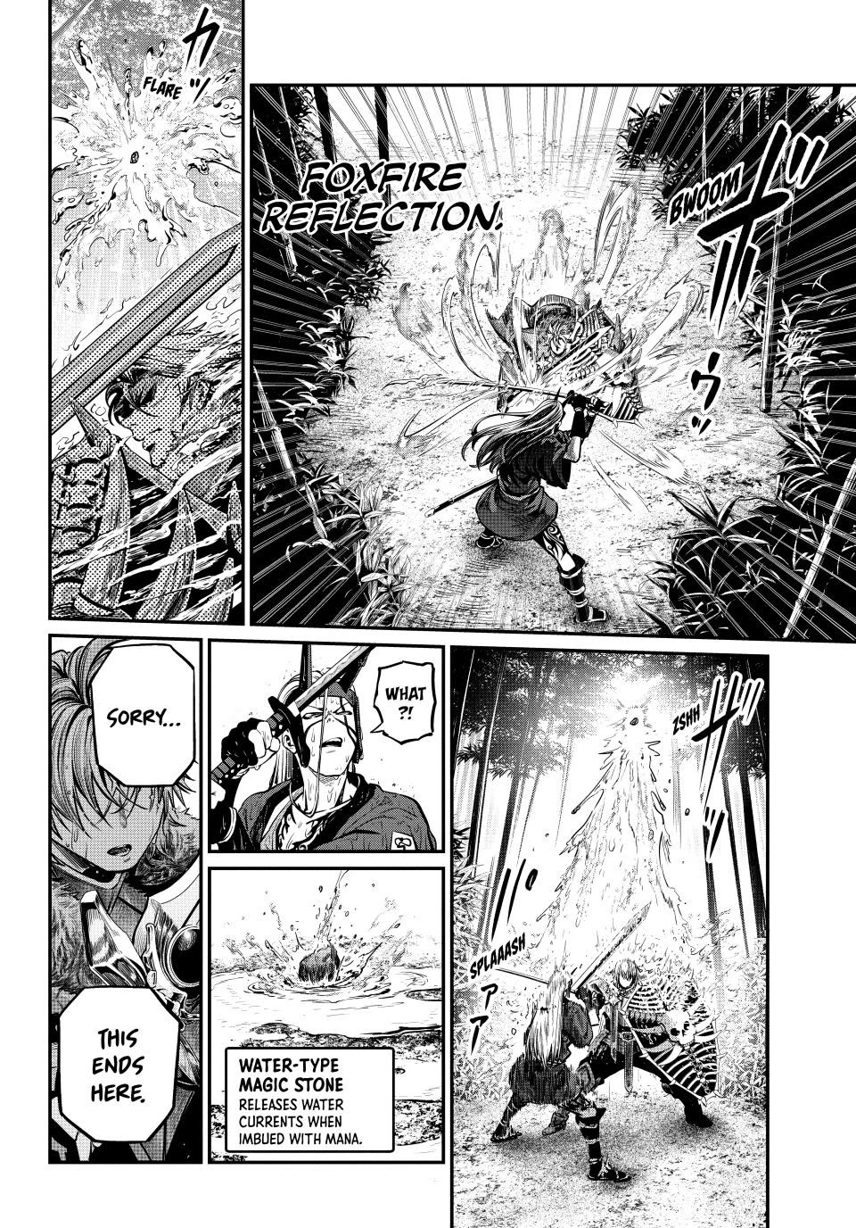 The Exiled Reincarnated Heavy Knight Is Unrivaled in Game Knowledge Chapter 158 page 10 - Chapter 158