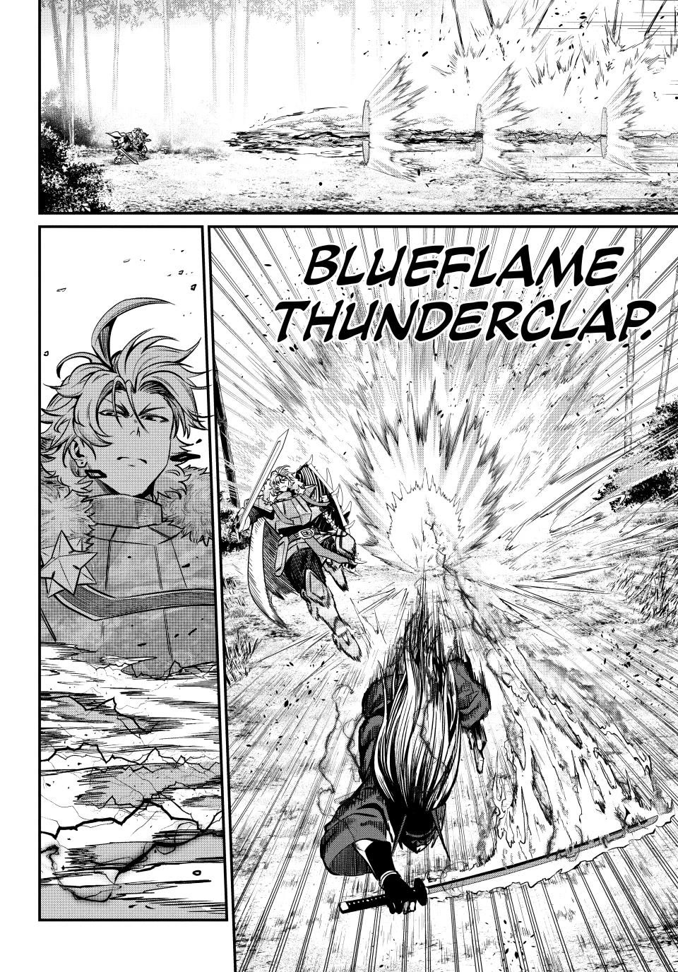 The Exiled Reincarnated Heavy Knight Is Unrivaled in Game Knowledge Chapter 158 page 4 - Chapter 158