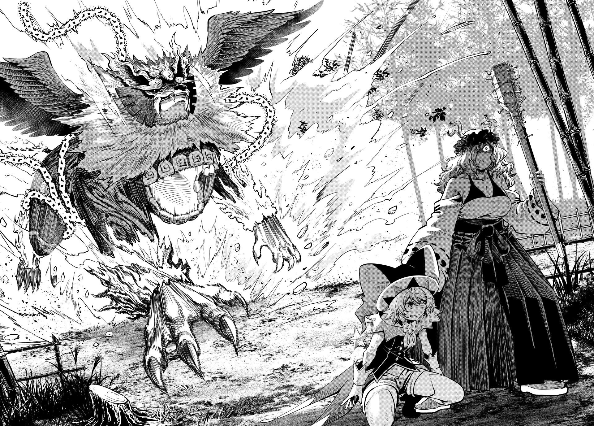The Exiled Reincarnated Heavy Knight Is Unrivaled in Game Knowledge Chapter 159 page 12 - Chapter 159