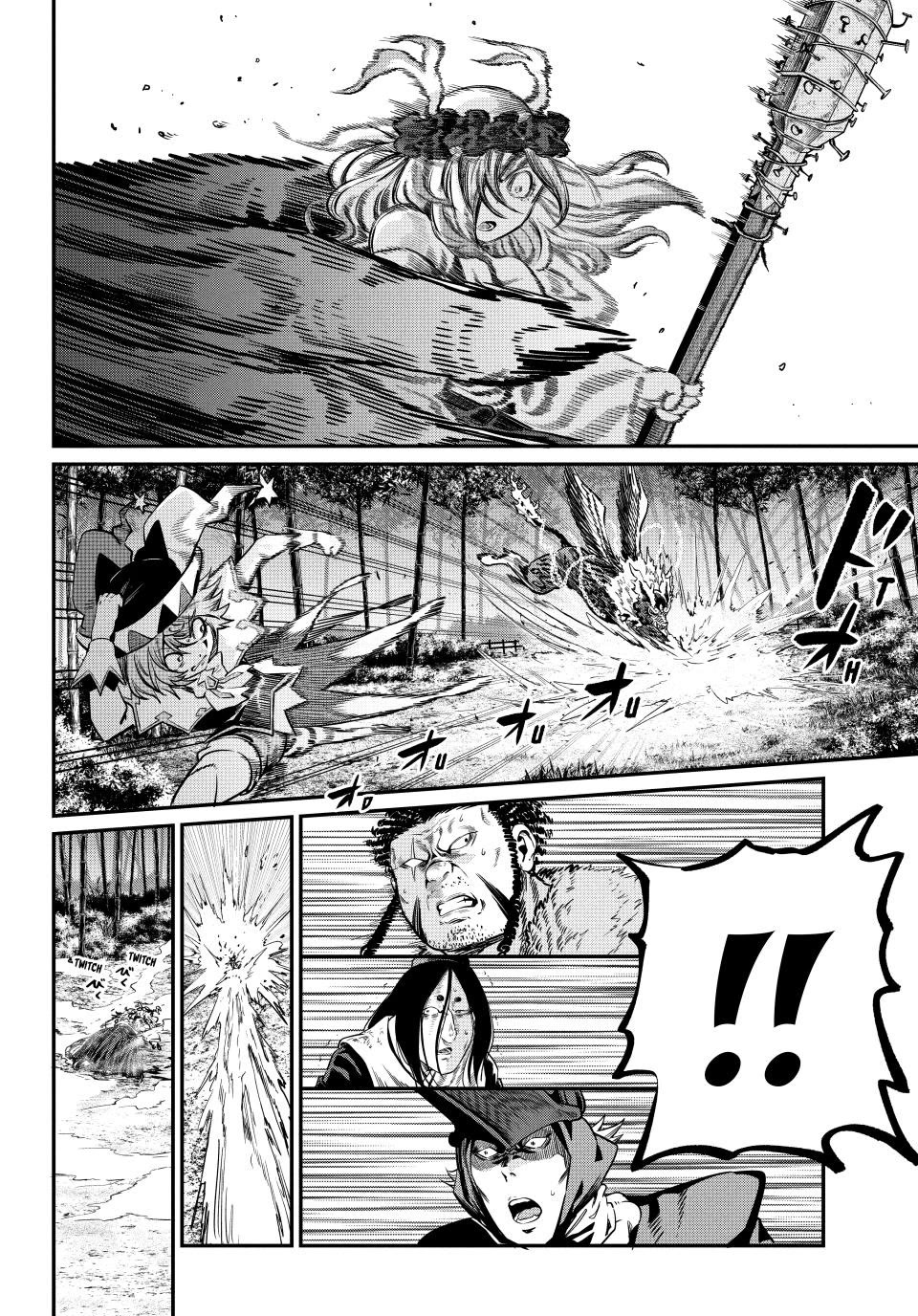 The Exiled Reincarnated Heavy Knight Is Unrivaled in Game Knowledge Chapter 159 page 13 - Chapter 159